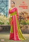 Shabnam Vol 22 By Kashvi Dull Moss Printed Bandhej Saree Suppliers In India